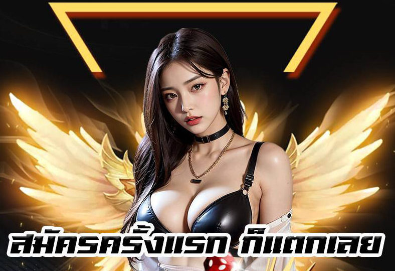 tnt191คาสิโนออนไลน์